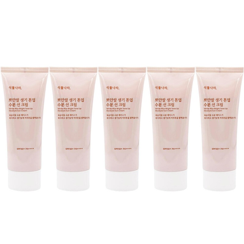 Plant Kingdom 식물나라 뽀얀쌀 생기 톤업 수분 선크림100ml x5개 Plant