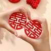 HannaFires 30PCS Traditional Round Mini Double Happiness Wedding Decorations -