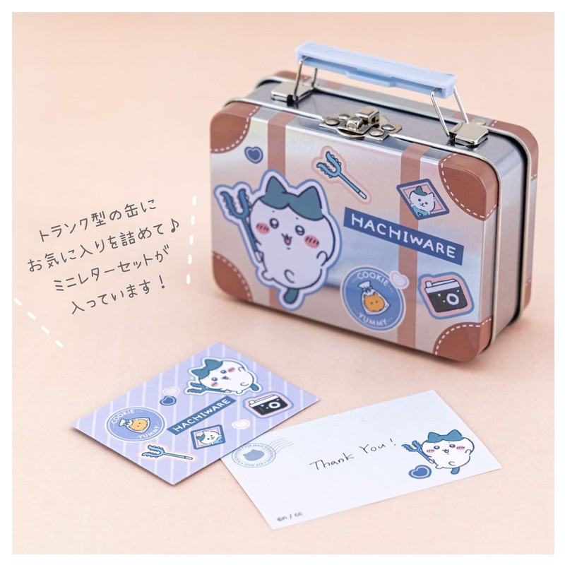 Sunstar Stationery Chiikawa Letter Set, Case Included, Chiikawa, Hachiware S8907811