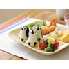 Ernest A-76705 Cara-Ben Onigiri Baby Onigiri