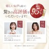 TECICA SERUM TECCA SERUM Hand Beauty Cream, Hand Cream, Moisturizing,