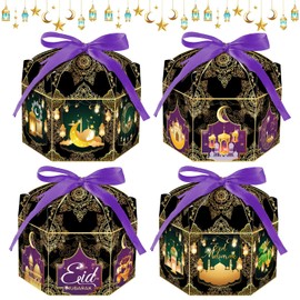 Ramadan Gift Boxes, Hexagonal Gift Box with Ribbons, Muslim Treats Gift Bags, Eid Mubarak Party Favour Bags, Favour Box for Islamic Muslim Eid Party Supplies, Pack of 12