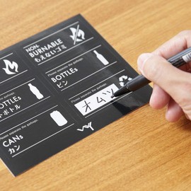 WY Dust Box for Sensible Seal Trash Sensible Convenient Writing, with no WY – HM006 