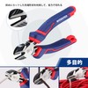 Workpro Pliers Set, Plier Set, Set of 3, Strong Pliers,