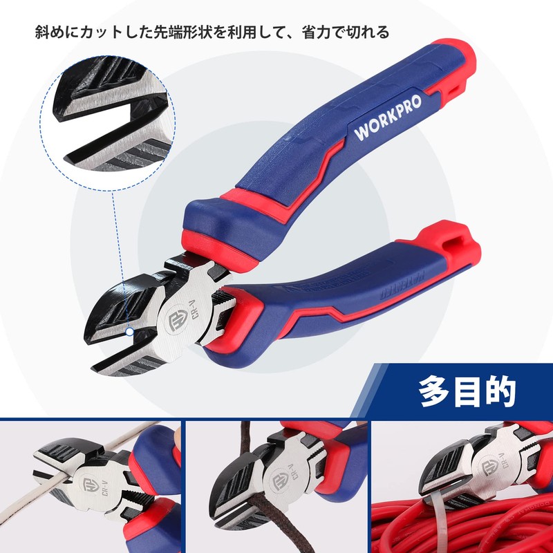 Workpro Pliers Set, Plier Set, Set of 3, Strong Pliers,