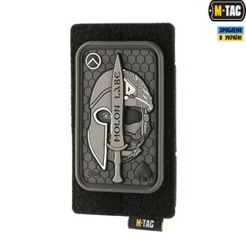 M-Tac Tactical Morale Patches Hook and Loop Display Board Molle 3.1 x 5.2 (Black)