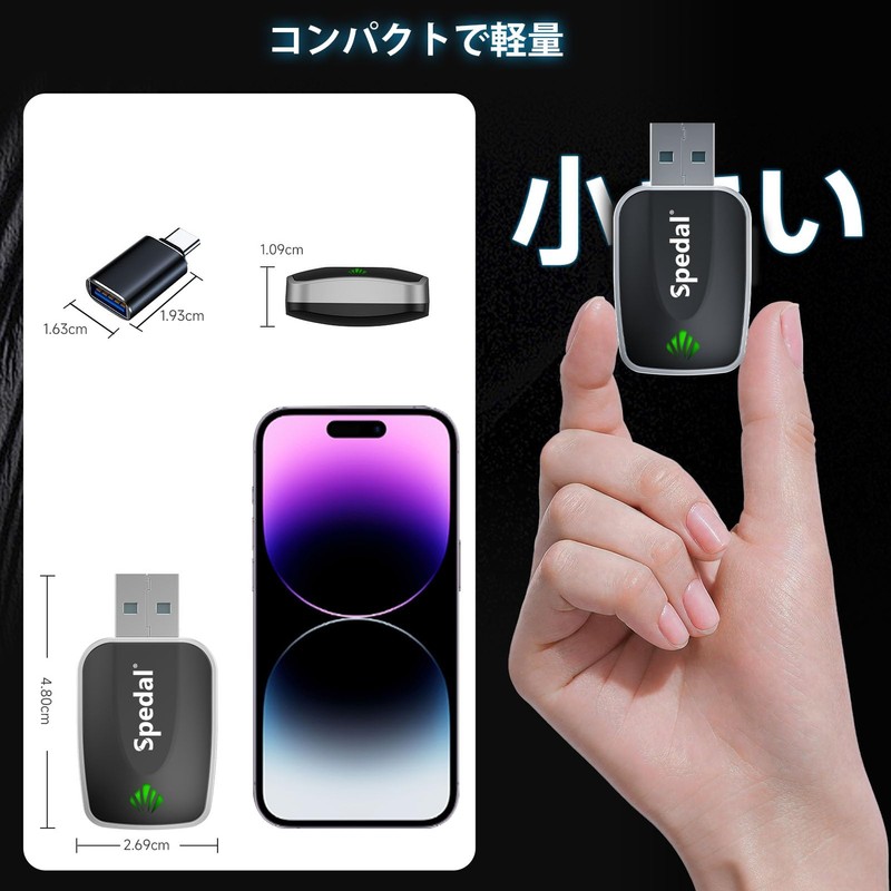 【2025 Newest Mini Wireless Adapter】Spedal 2in1 CarPlay & Android Auto