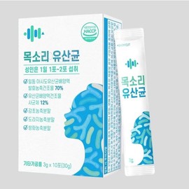 애시도필러스 람노스 유산균 사균체 분말 어르신 어머니 직장인 Ashidophilus Rhamnosus Probiotic Dead Cell Powder for Seniors, Mothers, and Office Workers