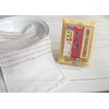 Olim BE-500 Body Towel, Onma-Made-in, Imabari Towel, Hard, 2 Pieces,