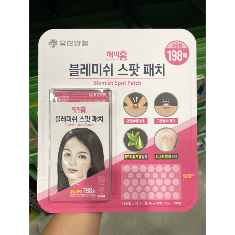 Acne Patch 198 Sheets Happy Home Pimple Spot Sticker /