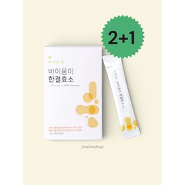 Nine One Cosmedi Biomme Hankyul Enzyme 1 Box 30 Packets Fermentation Digestion Butyric Acid Bacteria Enzyme Nine One Cosmedi / 바이옴미 한결효소 1박스 30포 발효 소화 낙산균 효소 나인원코스메디