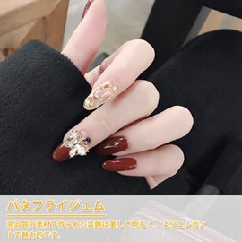 Jie Du 5pcs Nail Art Jewelry Manicure Butterfly Gemstone Three Dimensional Butterfly Zircon 3D Deco Parts Alloy Diamond Butterfly Decoration Nail Parts Delivered 3-5 Working Days