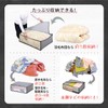 Astro 171-02 Activated Charcoal Deodorizing Storage Case for Bedding, Set