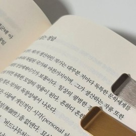Lip Organizer Clip Bookmark for daily makeup and personal care, portable beauty accessory, Korean Import, and Care, skincare routine product
