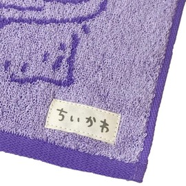 Marushin 0775017500 Mini Towel, Chiikawa, Nagusame Sea Otter, Handkerchief, Characters, 100% Cotton, Antibacterial, Deodorizing, Present, Gift, Birthday