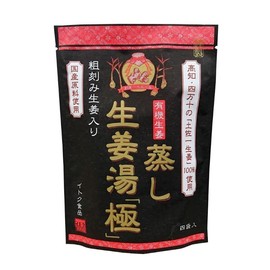 Steamed Ginger Hot Water, 0.6 oz (16 g) x 4 p x 5 Bags, Powder, Ginger, Ginger, Additive-free, Domestic Ingredients, Steamed Ginger, Ginger Water, Ginger Tea, Ginger Tea, Ginger All, Easy to Dissolve, Health, Intestinal Activity, Warm