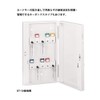 ライオン事務器 キーボックス ハンガー 5連 KT-5