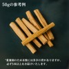 Palo Santo Palasant Incense Wood Stick Outlet Genuine Purifying Peru