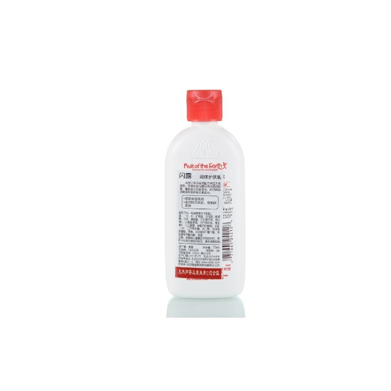 Fruit of the Earth Cocoa Butter Lotion 4 oz