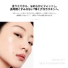 TIRTIR MASK FIT RED FOUNDATION MaskFit Red Foundation 30ml SPF40