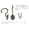 Audiophile Wall Hanging Hook Hanger with Screws Hanging Clothes Coat