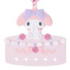 Sanrio 739961 My Melody Custom Key Chain (Maipachirun)