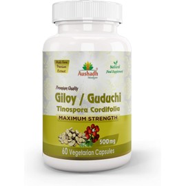 Pure Guduchi Capsules (Tinospora Cordifolia) - Natural Immune Support Supplement