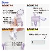 Skater PSB5TRC-A Kids Clear Plastic Water Bottle 480ml Graduated Hydration