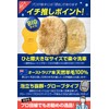 Garacoat Car Wash Sponge Shearling Glove 100% Natural Wool Detail