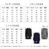 QOOLY Men's Uniform, DK High School Girls, Cosplay, Blazer, Men's