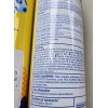 Banana Boat Kids Sport Sunscreen Lotion Spray SPF 50+ 9.5