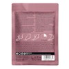 Maskology Foot Mask Professional Foot Bootie 1 Pair