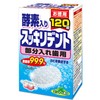 [Bulk Purchase] Clean Dent Denture Cleaning Agent for Portions, Contains