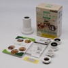 Culinary Revolution Nanobaburu Kitchen W (Double) Tornado, Reduced Salt Cooking,