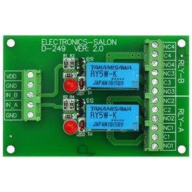 Electronics-Salon 2 DPDT Signal Relay Module Board, DC 5V Version, for Arduino Raspberry-Pi 8051 PIC.