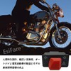 EsiFare Motorcycle Hazard Light Switch Motorcycle Double Turn Button Motorcycle