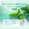 BOTANIST BOTANIST Body Soap Bottle, Clear Lenses, 17.3 fl oz