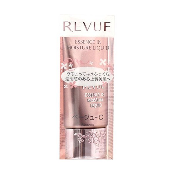 kaneboureヴxyu- Revue essensuinmoisutya-rikuido N Color Beige C