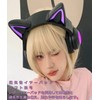 GHDVOP Bluetooth 5.0 Cat Ear Headphones, Wireless Headphones, Gaming Headset