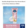 Vaseline Healthy Bright Gluta HYA Serum Burst Lotion Dewy Radiance