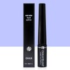 Ohui Real Color Liquid Black Eyeliner / 오휘 리얼 컬러 리퀴드 블랙 아이라이너