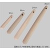 Umezawa 185242 Pestle, 9.4 inches (24 cm), Made in Japan