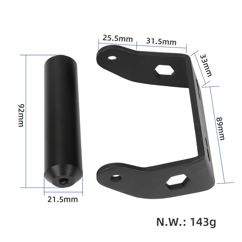 [通拓商品]Handle Bar Rear Bracket Universal Handle Kit Aluminum Electric Scooter