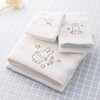 Nishikawa 228724902 Miffy Towel Gift Set, 8.7 x 9.8 x