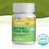 Lemon Verbena Lemon Verbena Complex Extract Efficacy / 레몬버베나 레몬버베나복합물