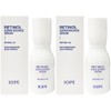 IOPE 아이오페 레티놀 슈퍼 바운스 세럼50ml x2개 a2 IOPE Retinol