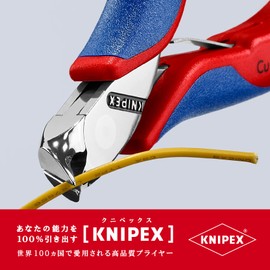 kunipekkusu KNIPEX 6442 – 115 erekutoronikusuendokattexingunippa-