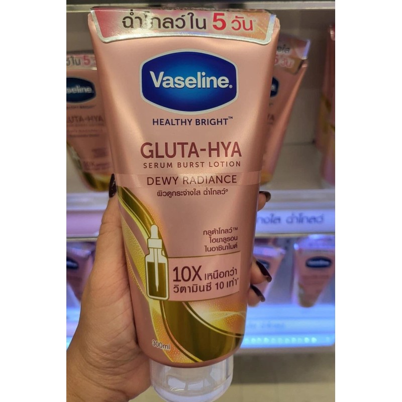 Vaseline Bright GLUTA HYA Serum Burst Lotion Dewy Radiance 300ml