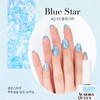 Diesel Aurora Queen Lafleur glitter gel 8-piece set + 2