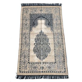 Elegant Turkish Prayer Rug – Traditional Islamic Prayer Mat with Intricate Designs – Soft and Durable Fabric – Ideal for Home or Mosque – Multiple Colors